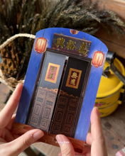 Load image into Gallery viewer, Nyonya’s Memoir 2.0 : Courtyard Waltz - Shaped Postcard