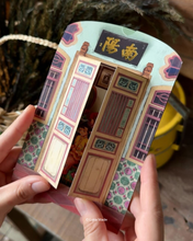 Load image into Gallery viewer, Nyonya’s Memoir 2.0 : Braiding Memories - Shaped Postcard