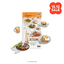 Load image into Gallery viewer, Jom Makan Supper! - Deco Sticker