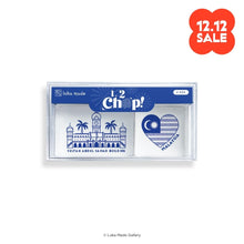 Load image into Gallery viewer, 1,2,Chop! SASB - Acrylic Stamp