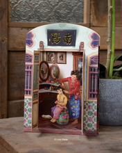 Load image into Gallery viewer, Nyonya’s Memoir 2.0 : Braiding Memories - Shaped Postcard