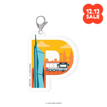 Load image into Gallery viewer, Warna Warni Malaysia - P Icon