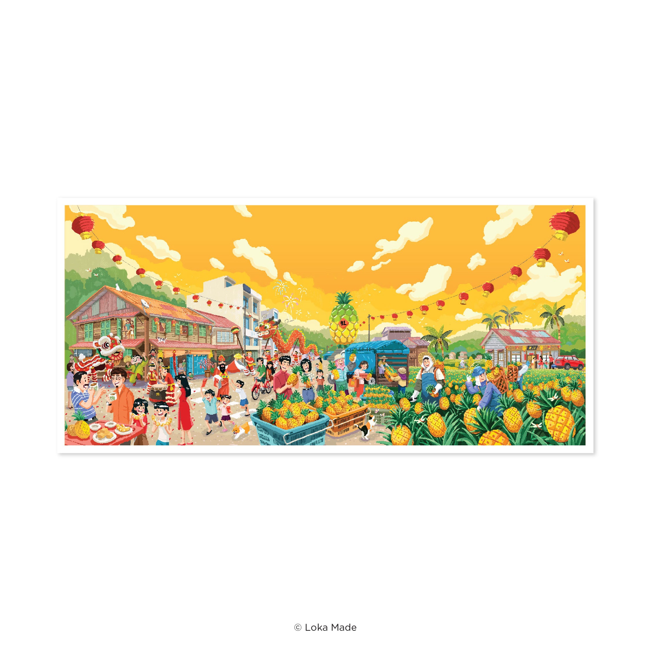 Image 430: CNY2025 ONG to a Bountiful Harvest - Panorama Postcard