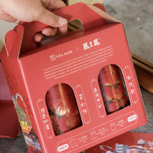 Load image into Gallery viewer, CNY2024 Cookies Set New Year: Spring Festival A-long the Old Street