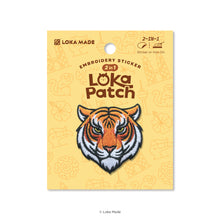 Load image into Gallery viewer, Loka Patch: Tiger - Embroidery Sticker