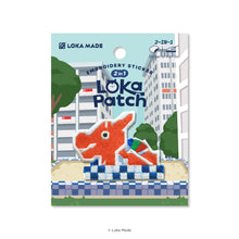 Load image into Gallery viewer, Loka Patch: Toa Payoh Dragon Playground - Embroidery Sticker