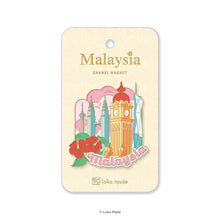 Load image into Gallery viewer, Malaysia's Serene Horizons - Enamel Magnet