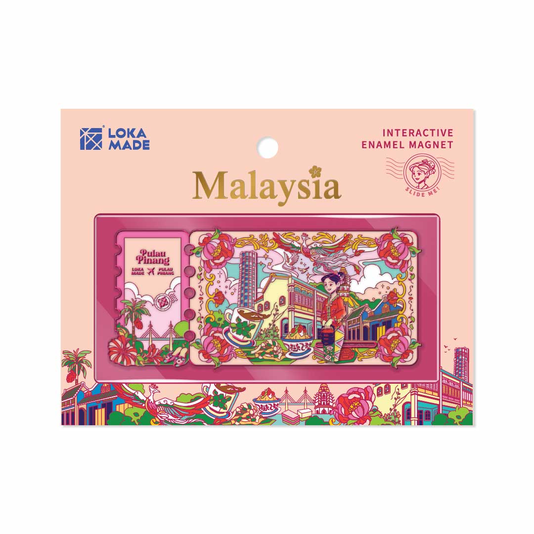 Loka Made Interactive Enamel Magnet - Ticket To Penang