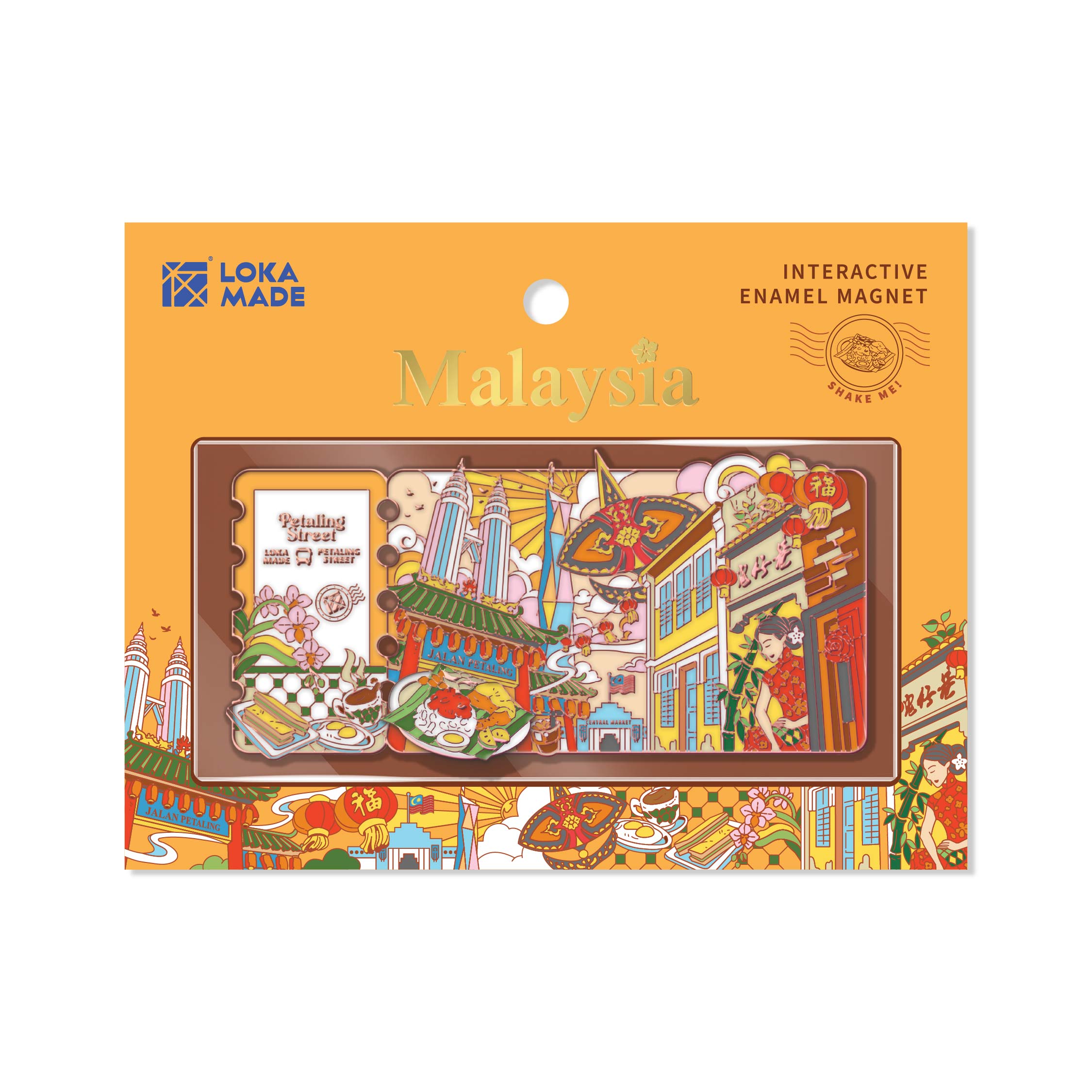 Loka Made Interactive Enamel Magnet - Ticket To Petaling Street