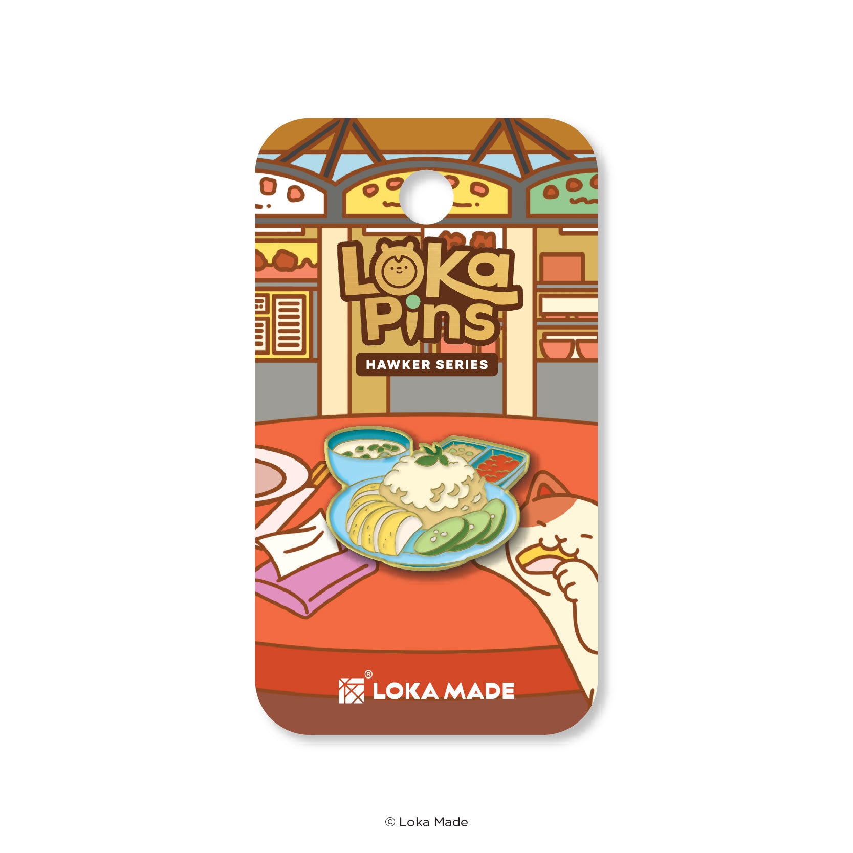 Loka Pin 'Chicken Rice' - Enamel Pin | Loka Made