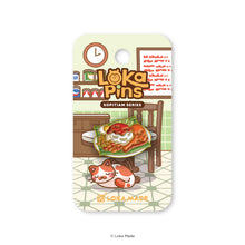 Load image into Gallery viewer, Loka Pin 'Nasi Lemak' - Enamel Pin