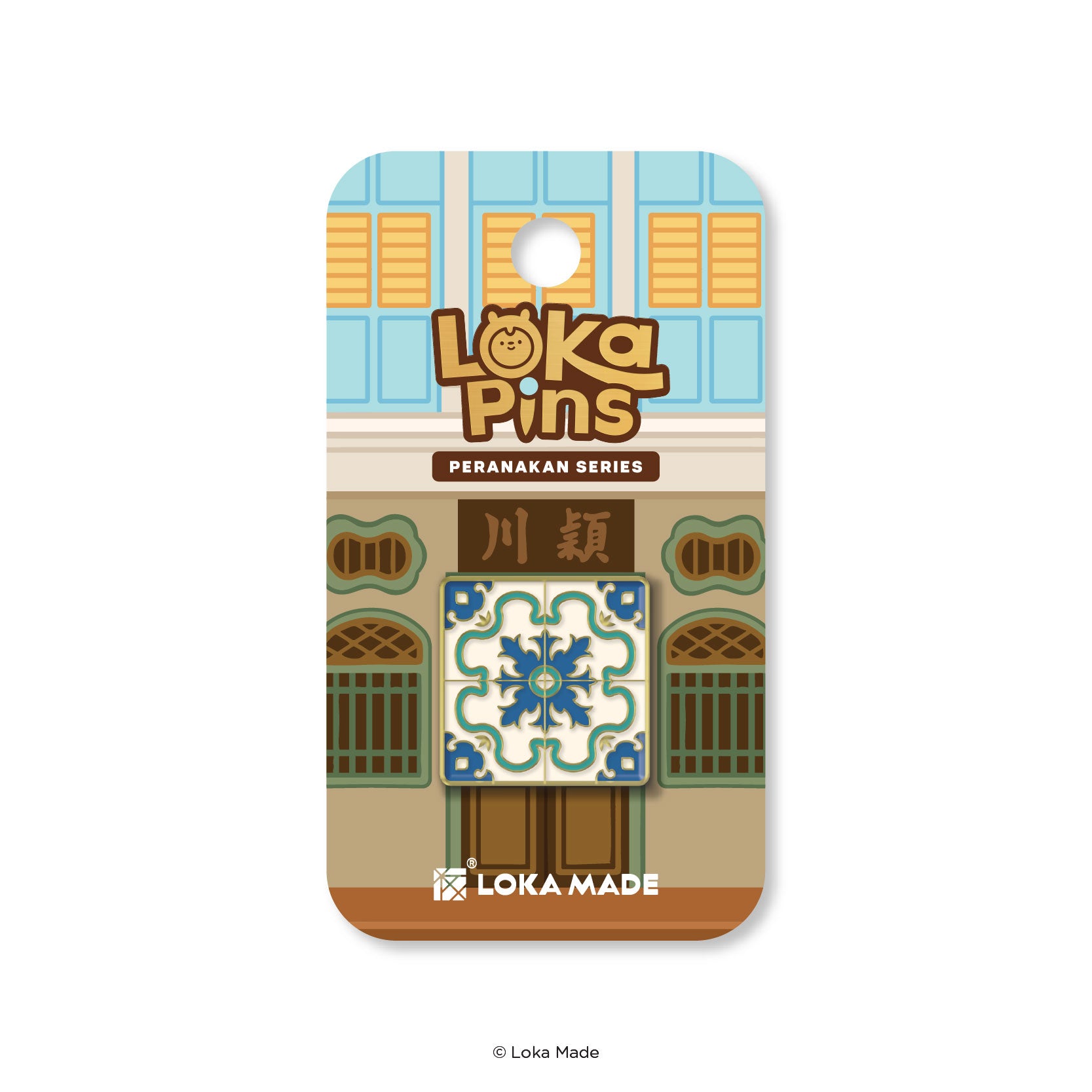 Loka Pin 'Cerulean Crest' - Enamel Pin | Loka Made