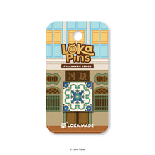 Load image into Gallery viewer, Loka Pin 'Cerulean Crest' - Enamel Pin