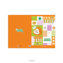 Load image into Gallery viewer, Kawan-Haiwan 'Sunny Side Friends' -  A4 Folder