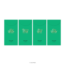 Load image into Gallery viewer, RAYA 2025 Syawal Berseri, Hati Bersatu - Money Packet Set