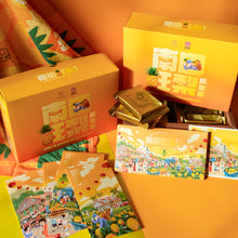 Load image into Gallery viewer, CNY2025 ONG to a Bountiful Harvest - Cookies Set