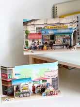 Load image into Gallery viewer, Pop Up Postcard: Street Delights