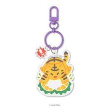 Load image into Gallery viewer, Kawan-Haiwan 'Tiger' - Keyring