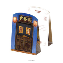Load image into Gallery viewer, Nyonya’s Memoir 2.0 : Courtyard Waltz - Shaped Postcard