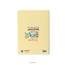 Load image into Gallery viewer, Doodle Land: Penang Jom Cari Makan - Notebook