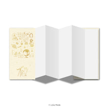 Load image into Gallery viewer, Bookshop Adventures 'Stargazer' - Stamp Book