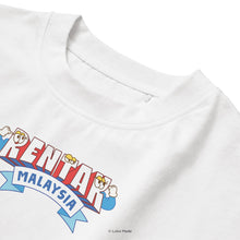 Load image into Gallery viewer, Rentak Malaysia: Loka Travel Malaysia (White Tee)