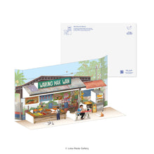 Load image into Gallery viewer, Pop Up Postcard: Small Town Warung PUE01
