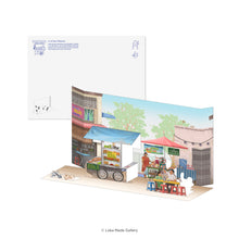 Load image into Gallery viewer, Pop Up Postcard: Street Delights