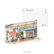 Load image into Gallery viewer, Pop Up Postcard: Street Delights