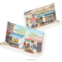 Load image into Gallery viewer, Pop Up Postcard: Street Delights