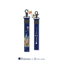 Load image into Gallery viewer, Kinokuniya x Loka Made 'Whimsical Bookstore' - Short Lanyard (Blue)