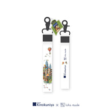 Load image into Gallery viewer, Kinokuniya x Loka Made 'Whimsical Bookstore' - Short Lanyard (White)