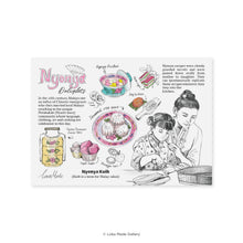 Load image into Gallery viewer, Lokapedia Singapore: Nyonya Delights - Singapore Postcard