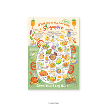 Load image into Gallery viewer, Doodle Land: Meet Me At The Food Table - Singapore Postcard