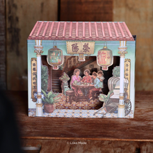 Load image into Gallery viewer, Peeking through Layering of Malaysia 'Teatime Tales of The Peranakan' - 3 Layer Greeting Card