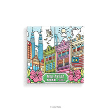 Load image into Gallery viewer, Scene by Seen 'Colourful Cityscape, Malaysia' - Mosaic Tiles