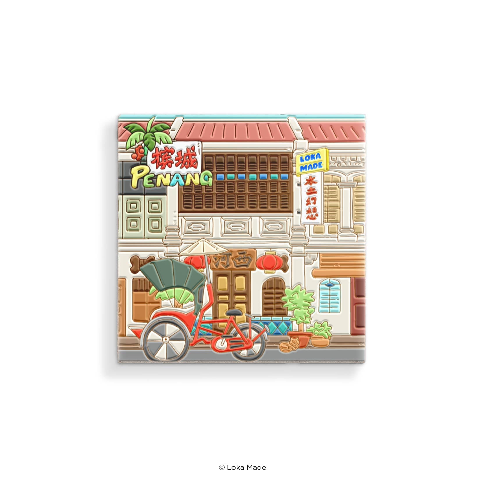 Scene by Seen 'Timeless Shophouses, Penang' - Mosaic Magnet – Loka Made