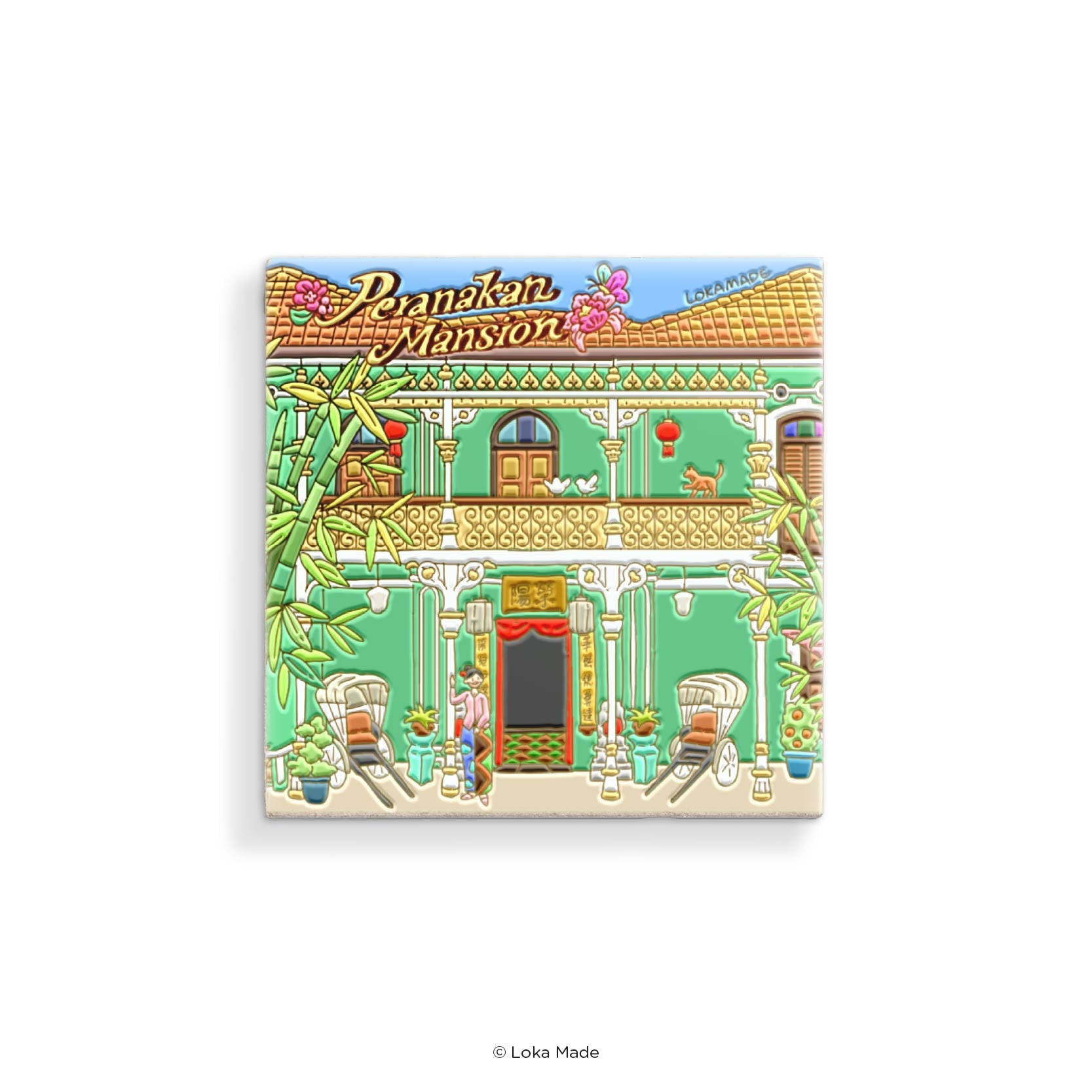 Scene by Seen 'Peranakan Mansion, Penang' - Mosaic Magnet – Loka Made