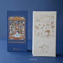 Load image into Gallery viewer, Bookshop Adventures 'Stargazer' - Stamp Book