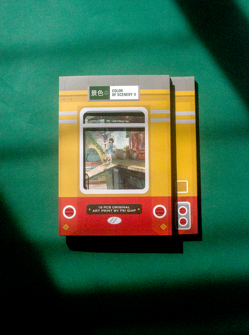 Image 768: lazy image tablet