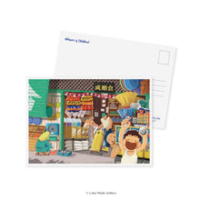 Load image into Gallery viewer, Nest Fern x Loka Made "Whispers of Childhood" - Malaysia Postcard