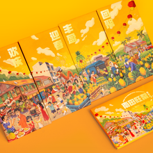 Load image into Gallery viewer, CNY2025 ONG to a Bountiful Harvest - Red Packet Set