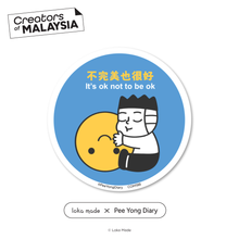 Load image into Gallery viewer, Creators of Malaysia: Pee Yong Diary Sticker