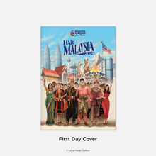 Load image into Gallery viewer, POS Malaysia x Loka Made: Hari Malaysia 2024 Folder Set
