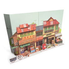 Load image into Gallery viewer, Pop Up Postcard: Shophouse Set (6in1) PUA01f
