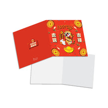 Load image into Gallery viewer, Hooray Greeting Card Set (5 in1)