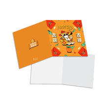 Load image into Gallery viewer, Hooray Greeting Card Set (5 in1)