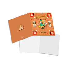 Load image into Gallery viewer, Hooray Greeting Card Set (5 in1)