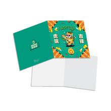 Load image into Gallery viewer, Hooray Greeting Card Set (5 in1)