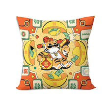 Load image into Gallery viewer, Hooray Golden Shine Cushion Cover (Gold)